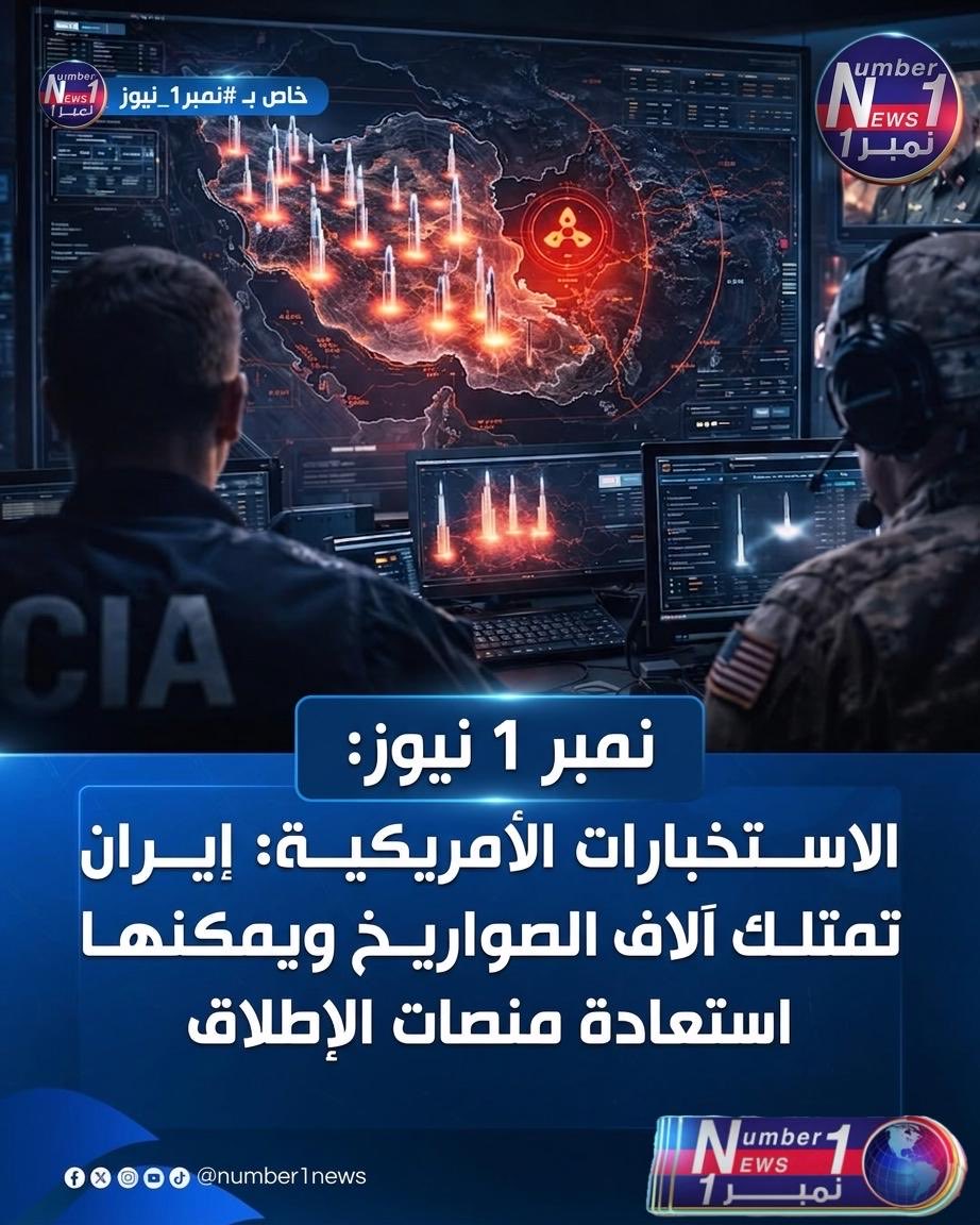 وليدمحمد عبداللطيف_Waleed Mohammed tweet media