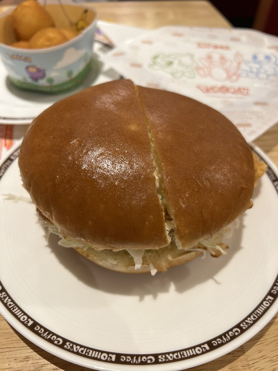 𓈒 𓂂𓏸 ➰💛 tweet media