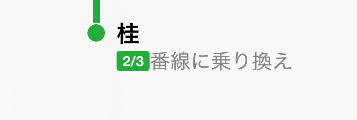 るてゃ tweet media