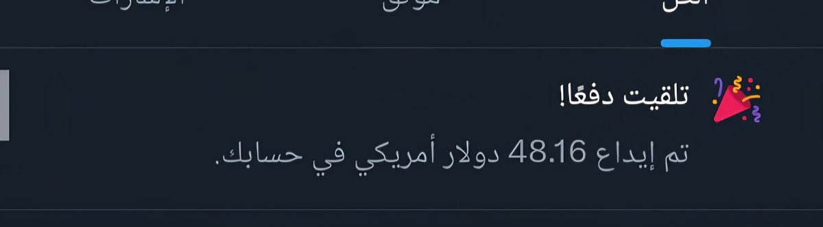 باريلا ..20 tweet media