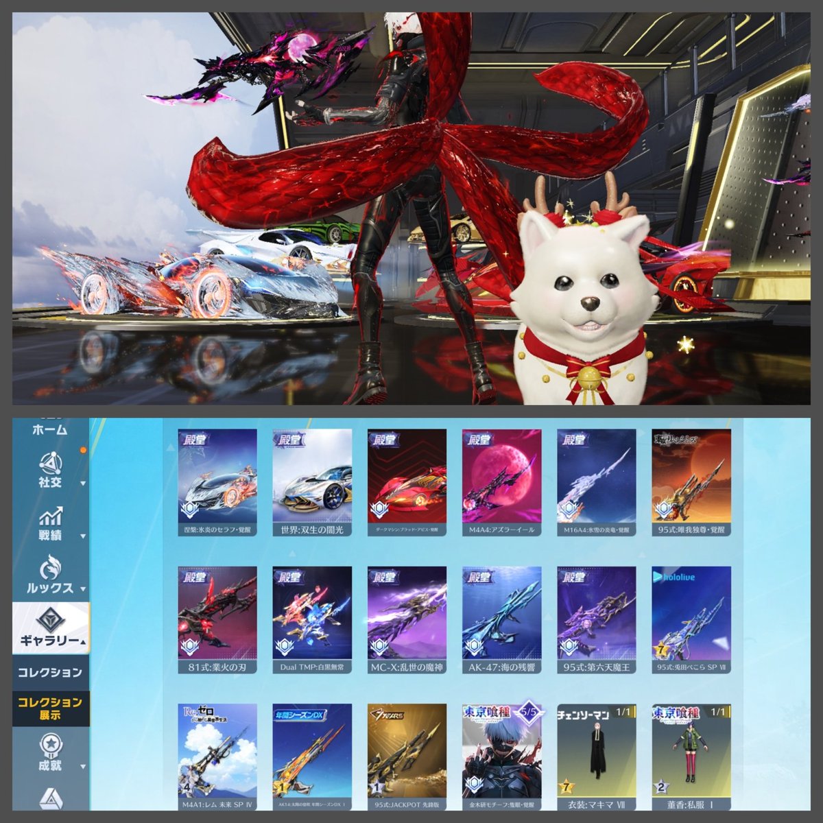 こんにちは！！☀
今日はバイトなので対応少しおくれます🙇‍♂️！

在庫2垢なので
荒野垢買取と代理募集します！！！🔥
ぜひぜひご提案お願いします！🙇‍♂️

現在の在庫⬇
No,1学レイイザナ最終低レート垢
💰2.5k～offer
Buff⇒4周年95Lv.m6（約22k）

No,2殿堂SP神垢
💰71k～offer

検索用🔎
わらしべ 荒野垢