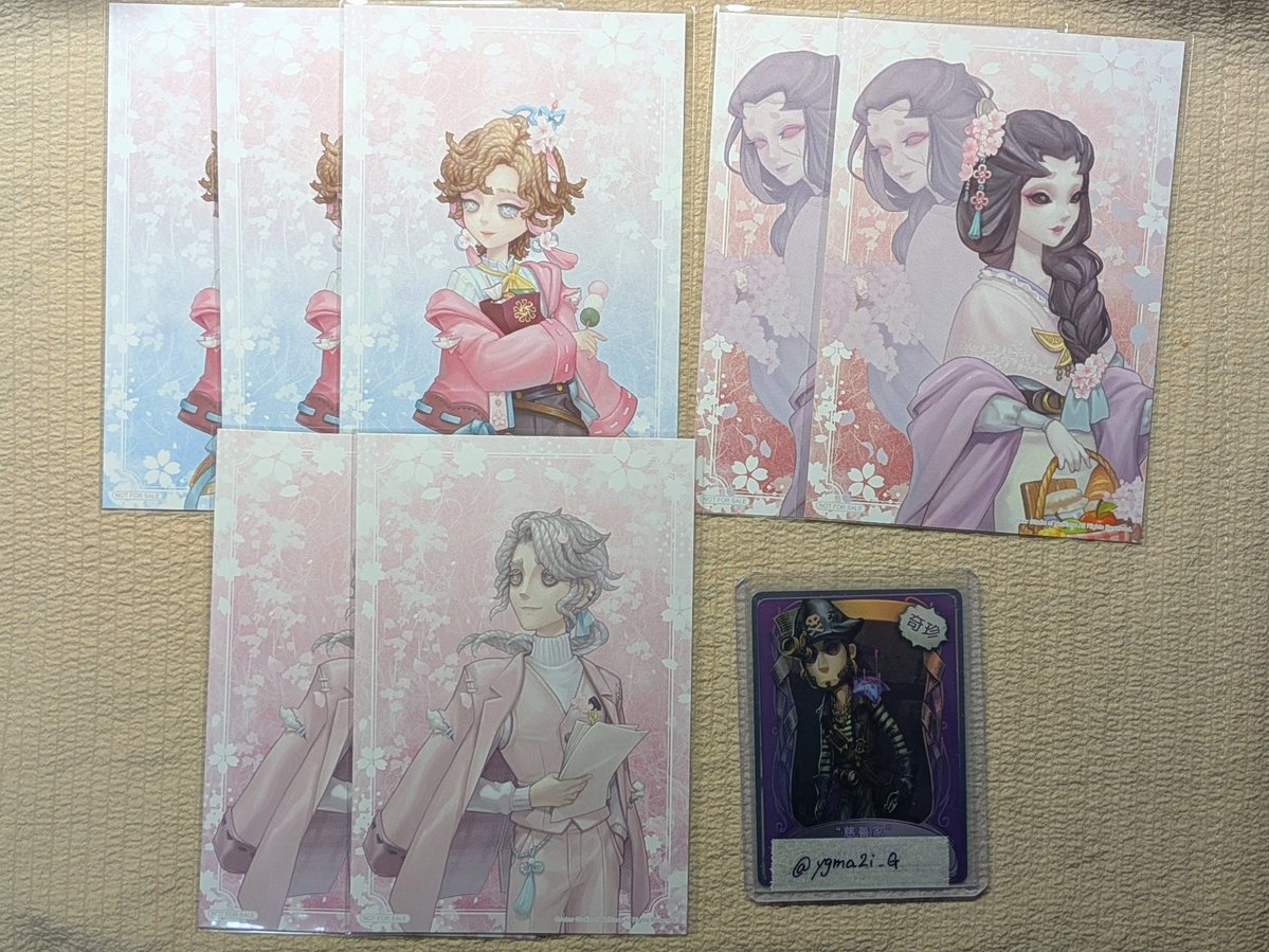 りゅう tweet media