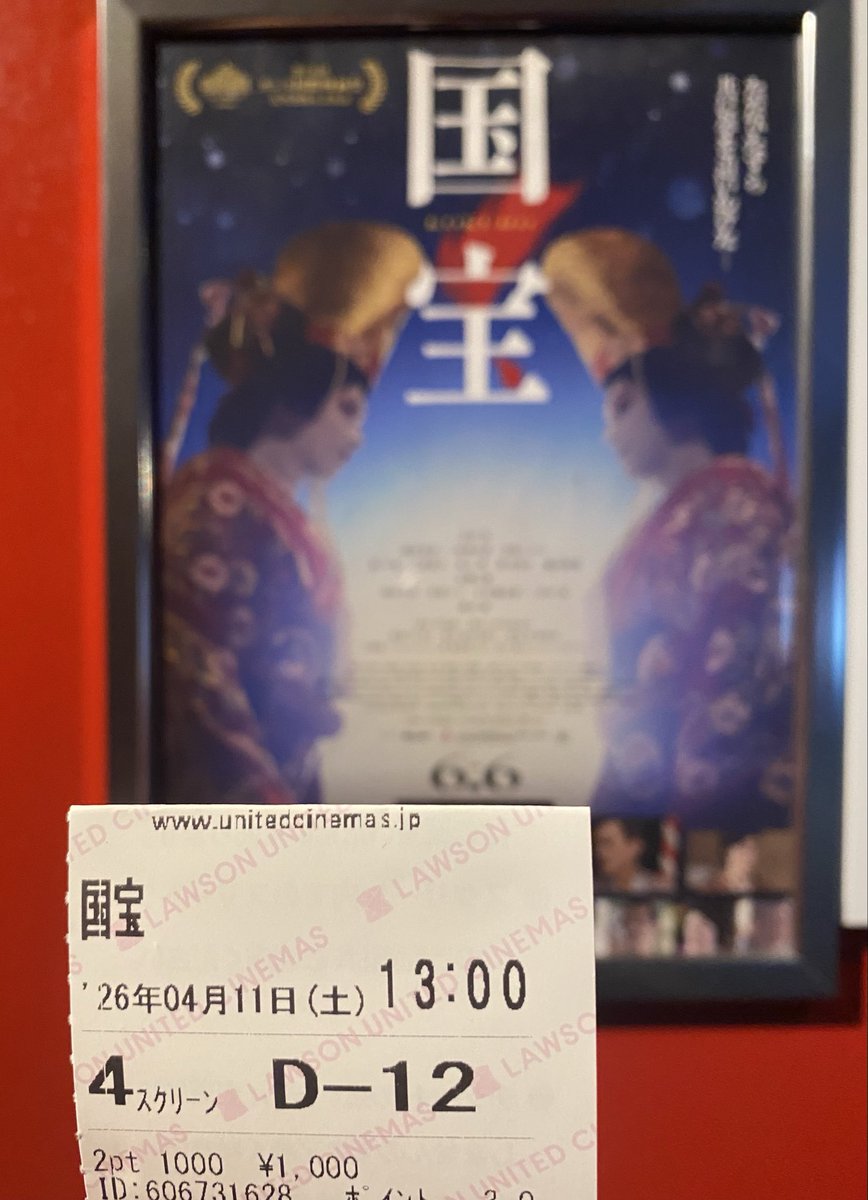 コロにゃん🦀RYFC💙 tweet media