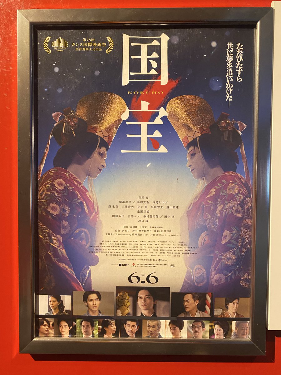 コロにゃん🦀RYFC💙 tweet media