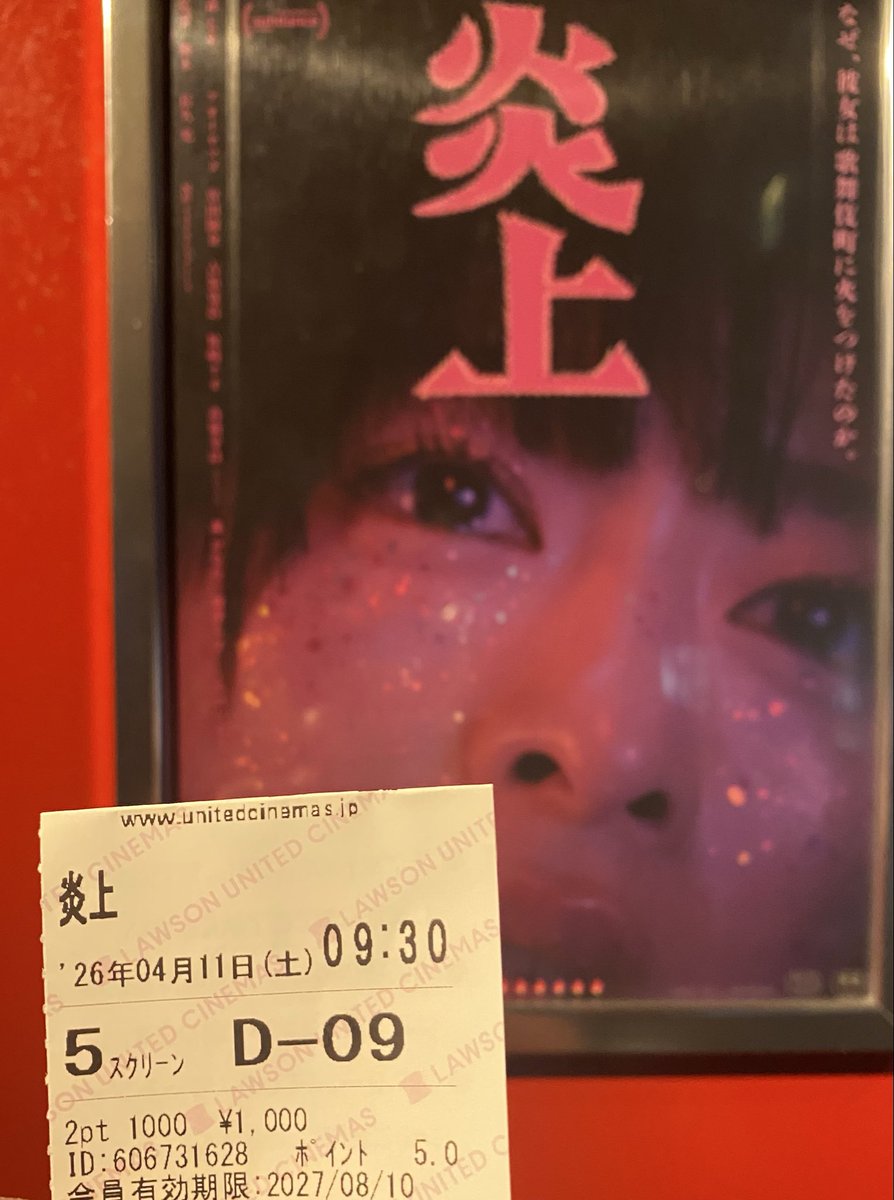 コロにゃん🦀RYFC💙 tweet media