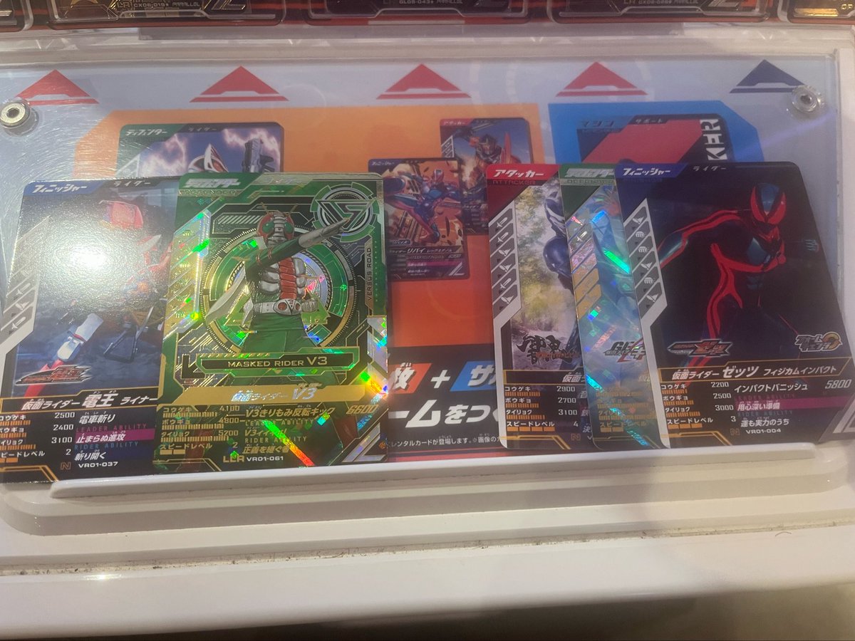 しおん★♪ tweet media