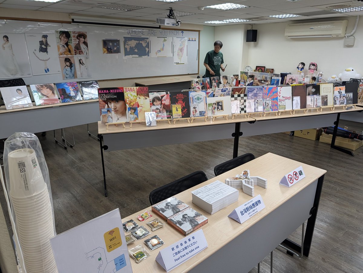 シオン🇹🇼＠NMLV国内海外全通 tweet media