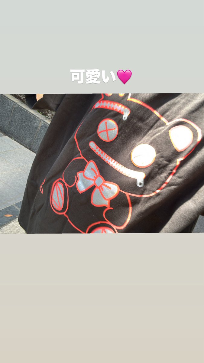もう半袖で外歩けるんだけど、
春🌸どこいった？