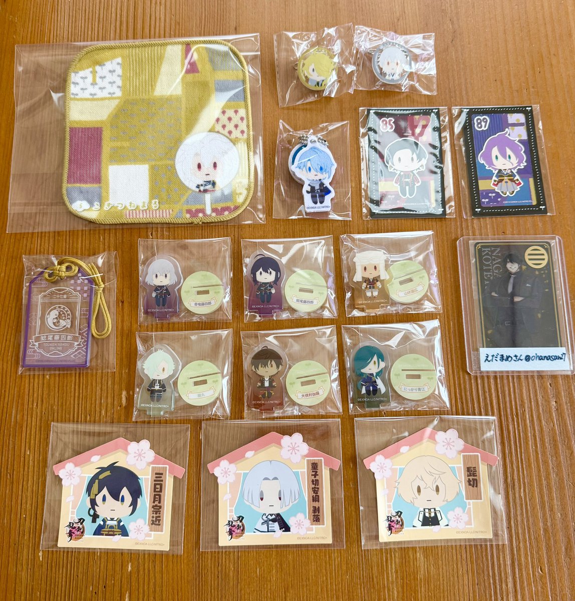 えだまめさん tweet media