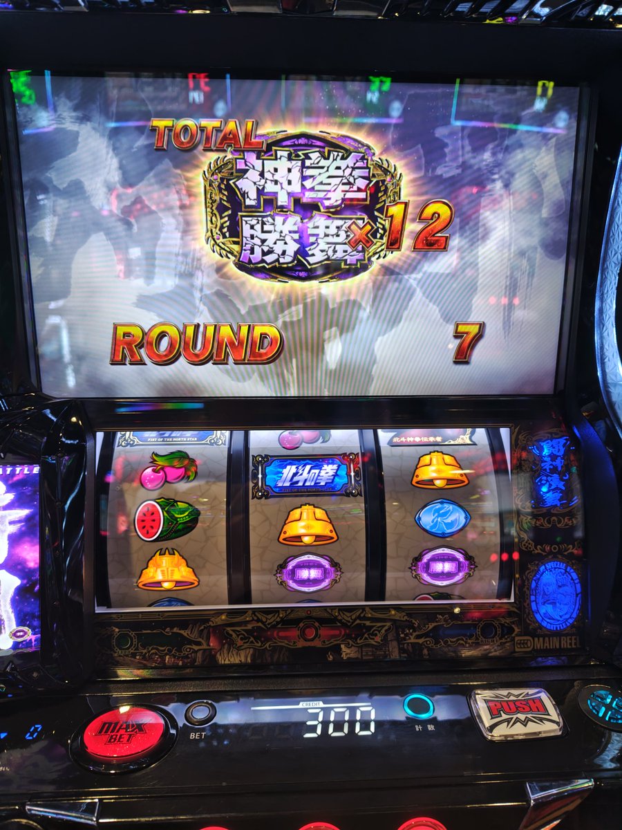 うちにひにた tweet media