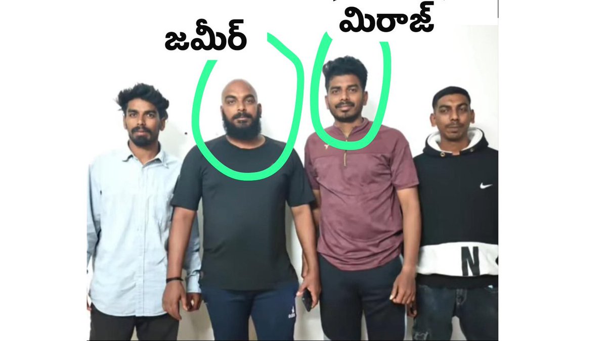 greatandhra tweet media