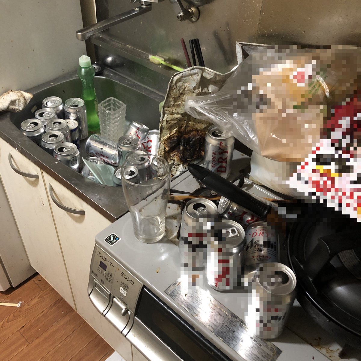 つばさ@生きるの大変 tweet media