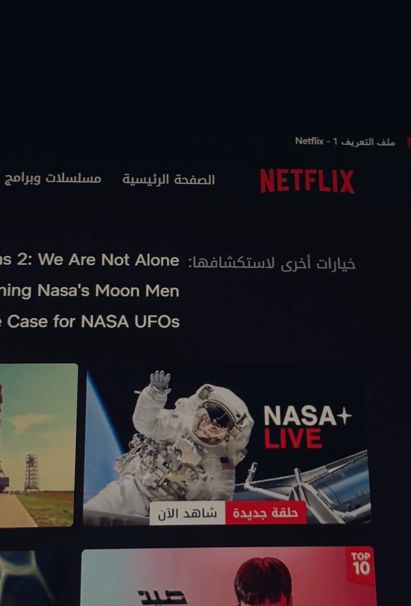 نُود tweet media