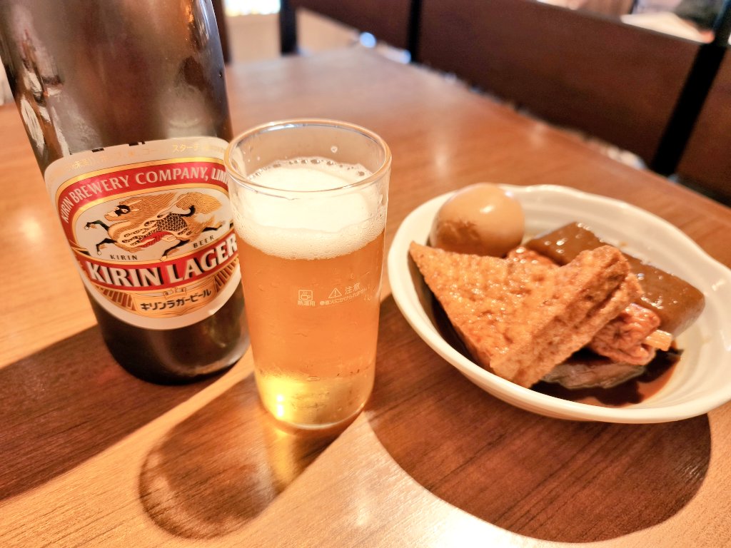 ちゃんた tweet media