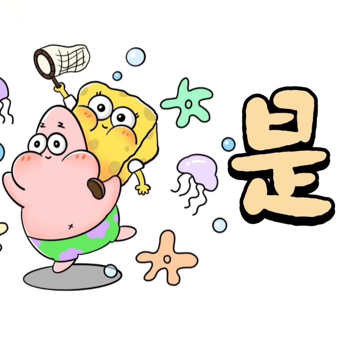 Гасанов Шахмар tweet media