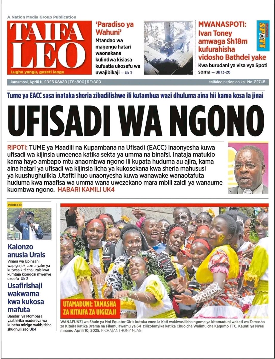 The Citizens Mic tweet media