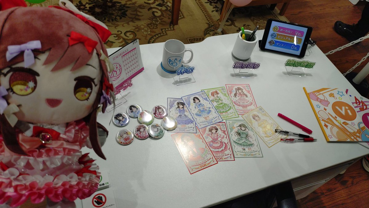 ロナセル tweet media