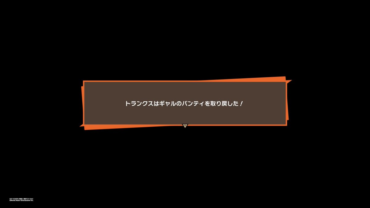 gogehunks's tweet photo. ドラゴンボール知らん人がこれ見たらどんな画を想像するのか https://t.co/5MhDG4wcJW