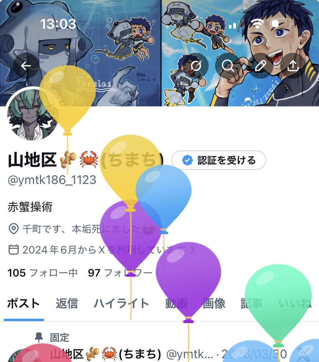 ymtk186_1123's tweet photo. クックック……生まれましたよ私が……♡ https://t.co/nNkOkJlDdU