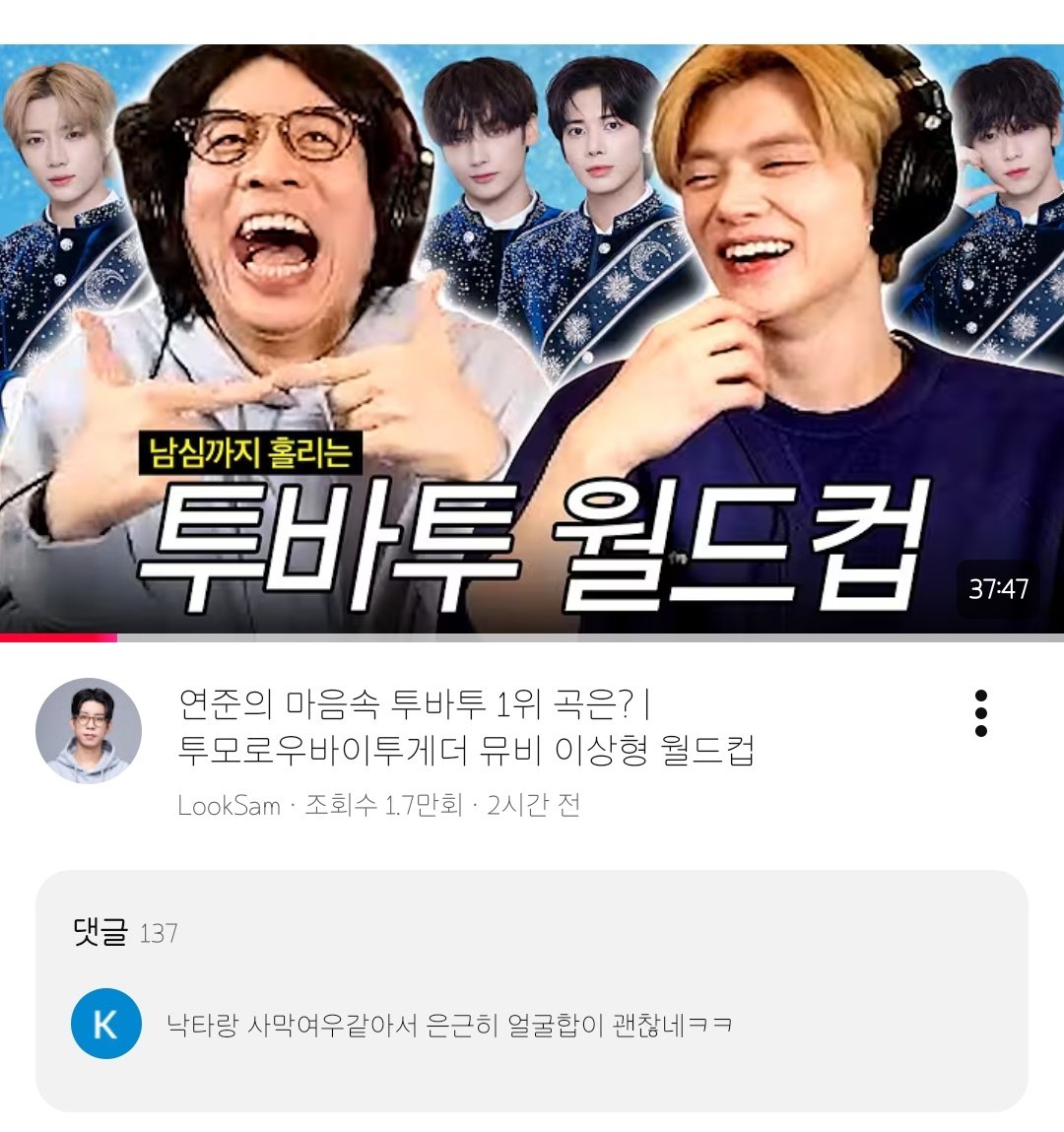 안전제일 tweet media