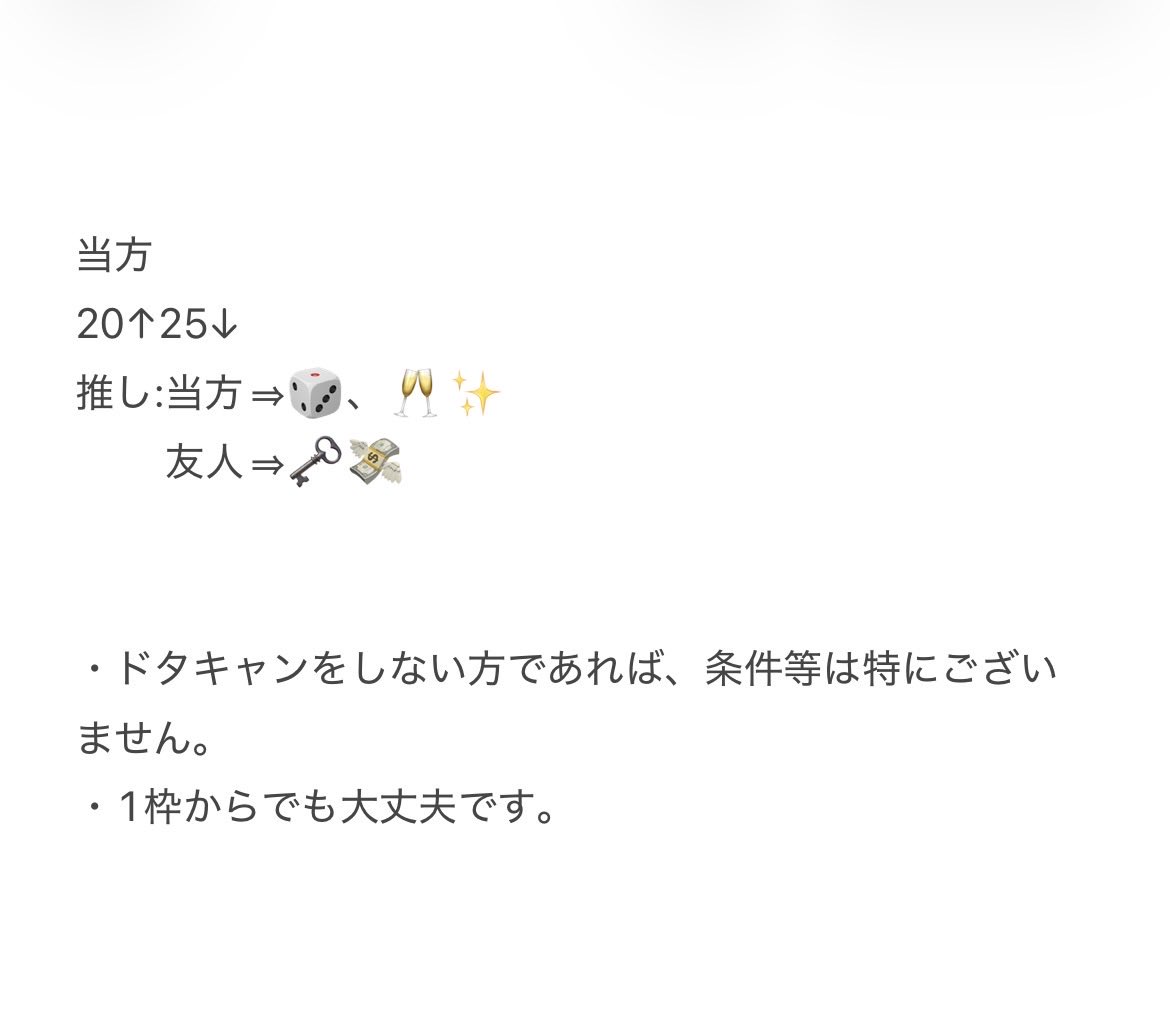 あにゃ tweet media