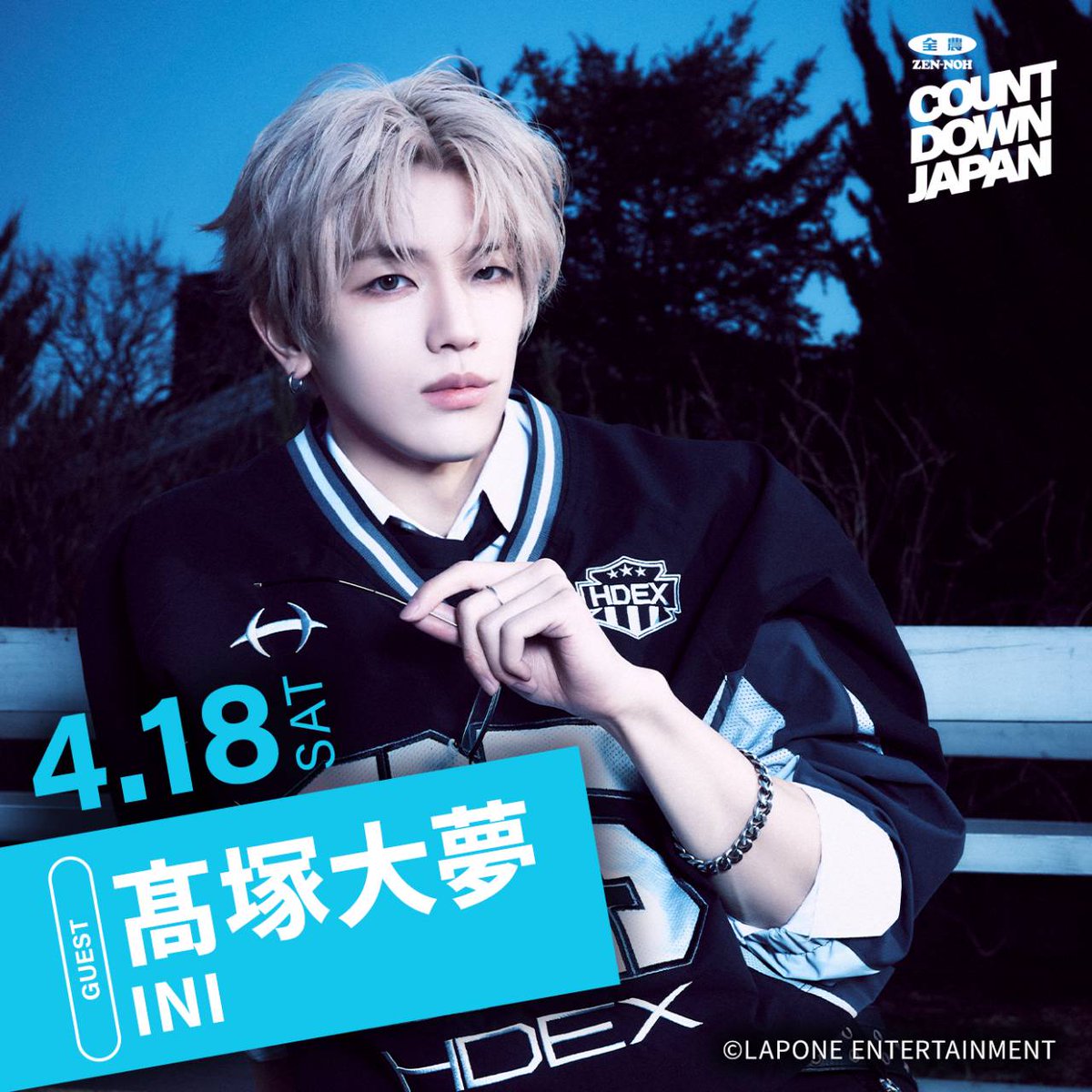 COUNTDOWN JAPAN tweet media