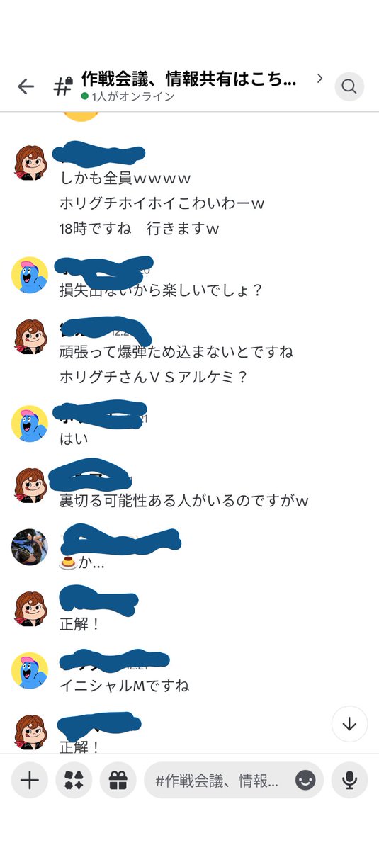 山田太郎 tweet media