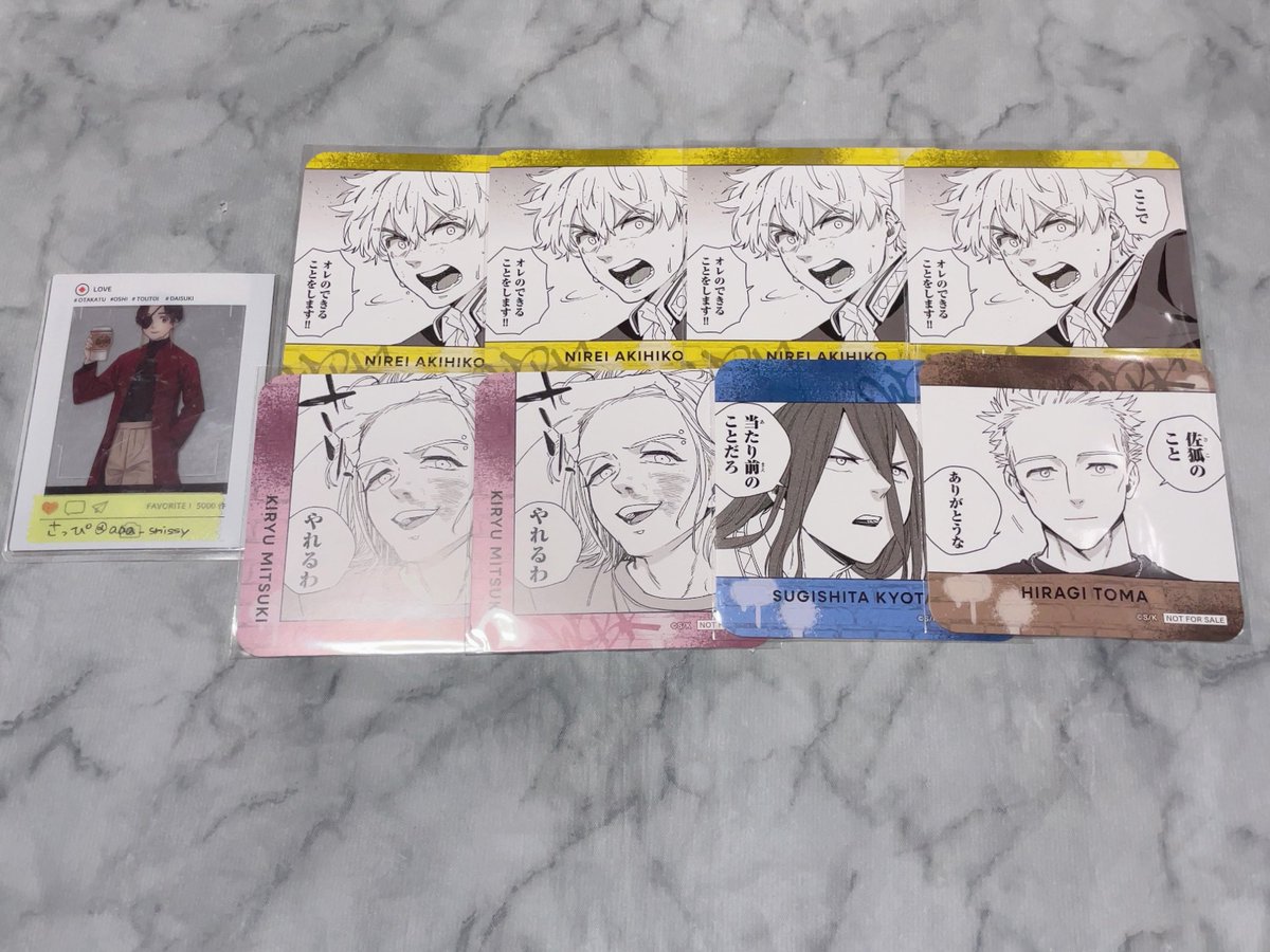 さっぴ (ﾘﾄﾘﾝ必読) tweet media