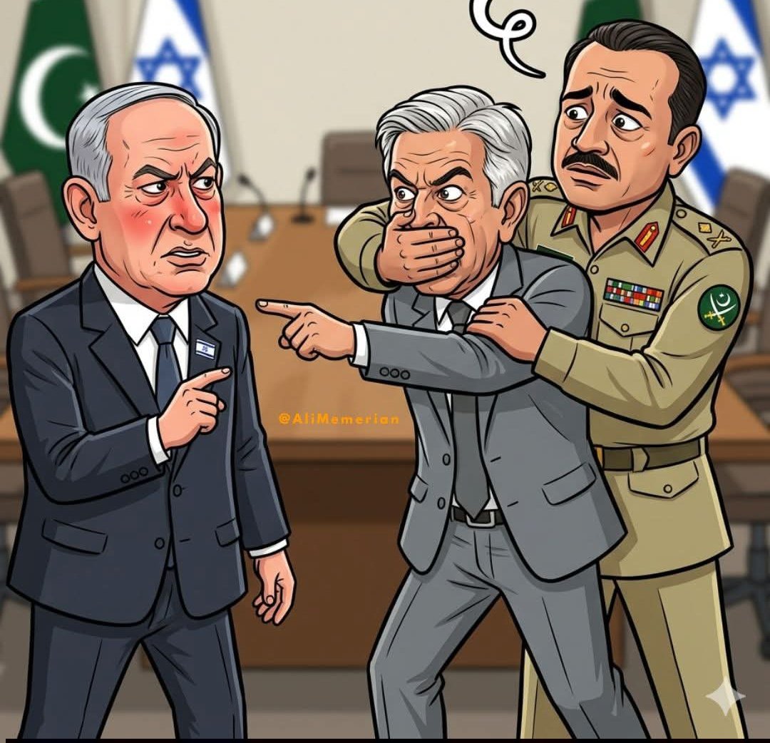 Ghulam Abbas tweet media