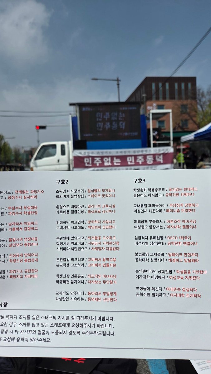 춤추는곰 tweet media