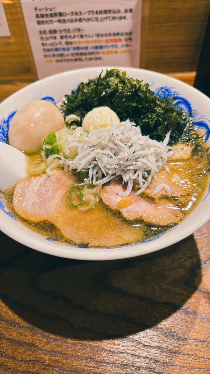 湘南スタイルマガジン tweet media