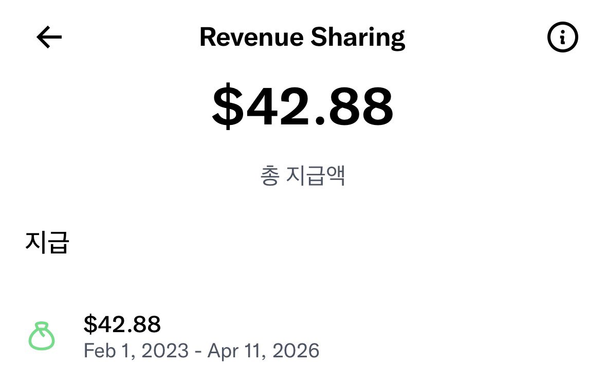 BlackSandStocks's tweet photo. 흑사장 첫 주급받다!!!!

다른분들 모두 수익 인증 하실때 저는 ‘지급없음’이길래 수익중지가 오늘 풀려서 안주나보다 생각하고 있었는데 오후 1시가 넘어서 방금 수익금 받았습니다!

수익조건을 달성하고 바로 수익중지가 되었다가한달간의 수익 중지 후 계정 첫 주급을 받았습니다!

중지기간 한 달의 성장치가 반영이 안되어있어 금액은 작지만 굉장히 소중하네요! 

다행이도 최수미는 아니네요 ㅎㅎ
앞으로 금액이 성장하는 모습을 보여드리겠습니다!

엑친 여러분 감사합니다!