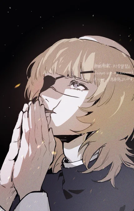 #チ球の運動について