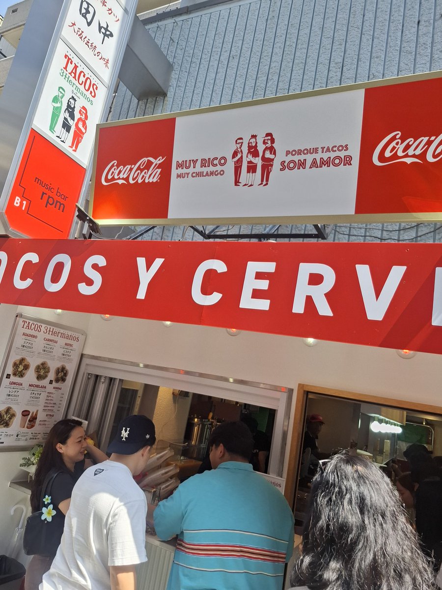 wOniERozl23i34p's tweet image. 下北沢店オープン😻🎊✨️👏
#トレスエルマノス
#トレスエルマニア
#tacos
#Tacos3Hermanos
#下北沢グルメ
#タコス好き
#メキシコ料理