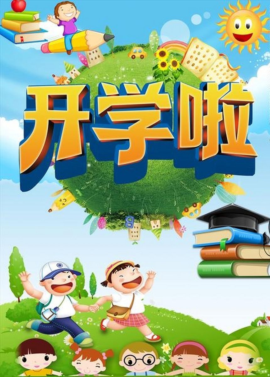 Murtas Julien tweet media