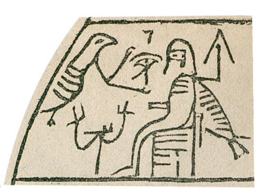 Alma The Defender tweet media