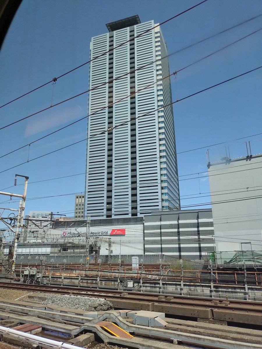 easybcrunner's tweet photo. @buubuunyan307 私はさっき名古屋を通過しました🚄
後ほどよろしくお願いします
take care🏍️ https://t.co/P6Jvhokbp9