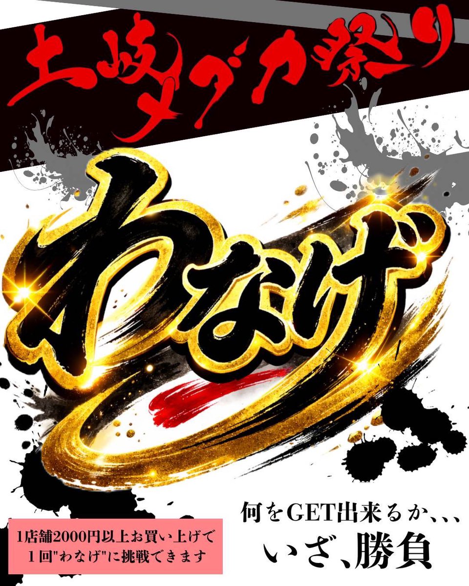 K・S・E （きねしんえび） tweet media