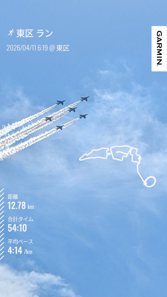 なかじ tweet media