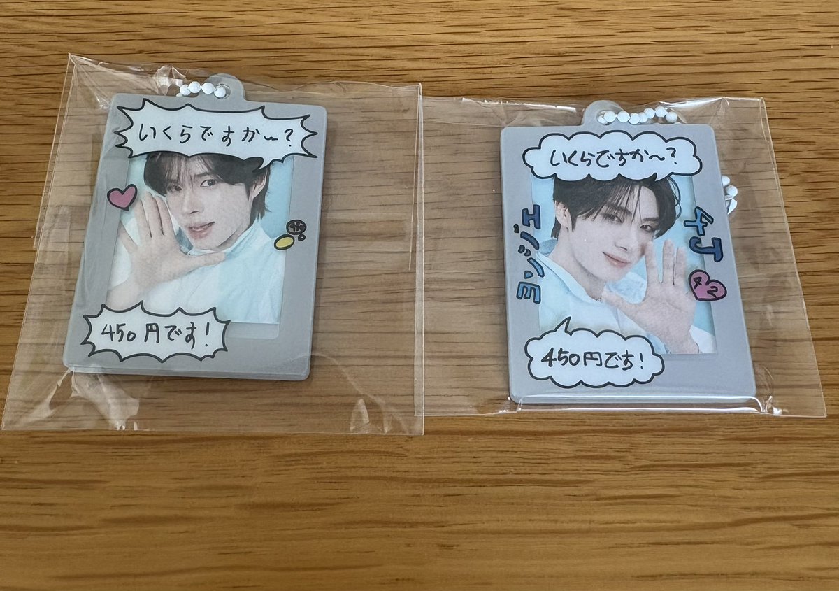 🌈🍊𝘼𝙮𝙪🍊🌈 tweet media