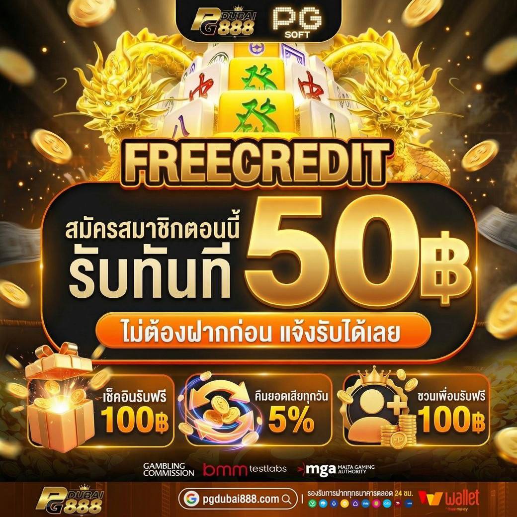 เด็ก เสี่ย tweet media