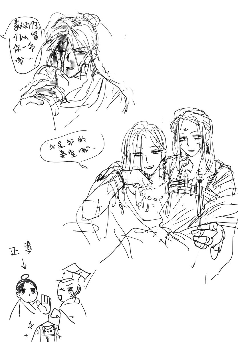 联绿+笑名。。。嗯。。。。