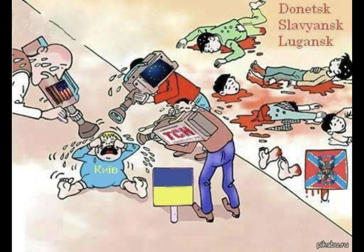 Myopinion tweet media