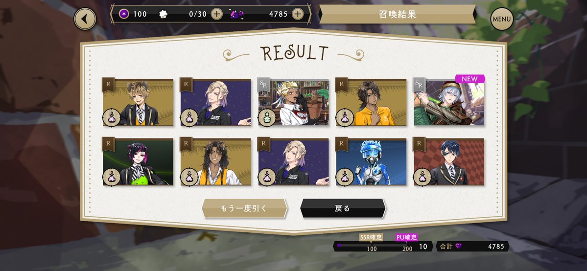 フェリド tweet media