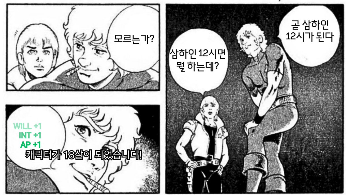 에린헴스터 tweet media