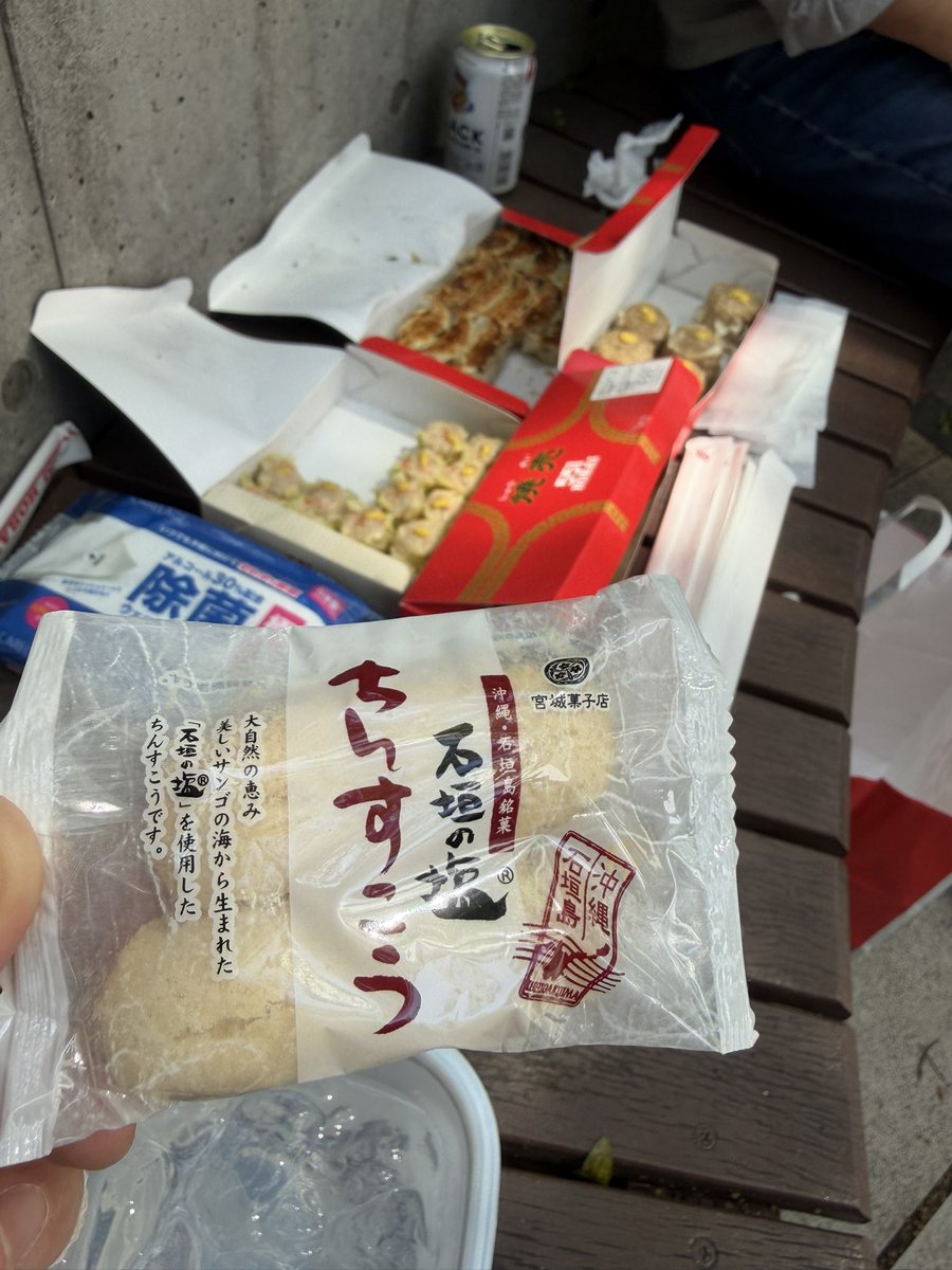 ✿ツカサ✿ tweet media