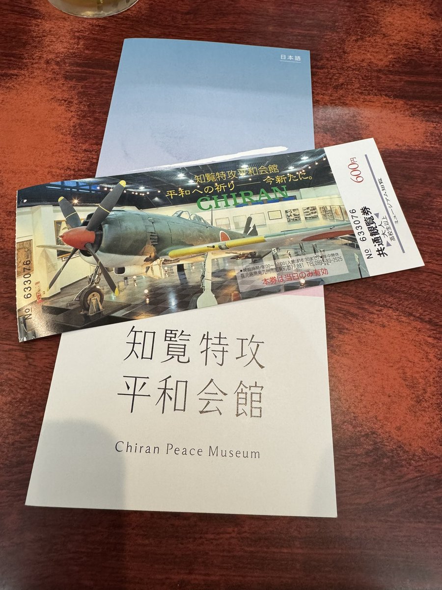 フィッツ tweet media