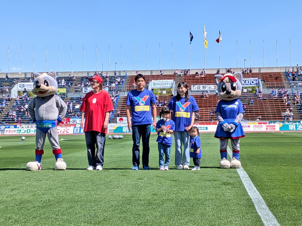 vfk_official's tweet image. 4/11 #甲府札幌

𝑭𝑨𝑰𝑹 𝑷𝑳𝑨𝒀☺
フェアプレー宣言ファミリー👪‼️

常に #フェアプレー 🤝で共に熱く🔥戦おう‼️

#ですよ。

#DAZN 📺でも応援を！ bit.ly/3bLTsiu

#vfk  #Unite
#Ｊリーグ
#百年構想
