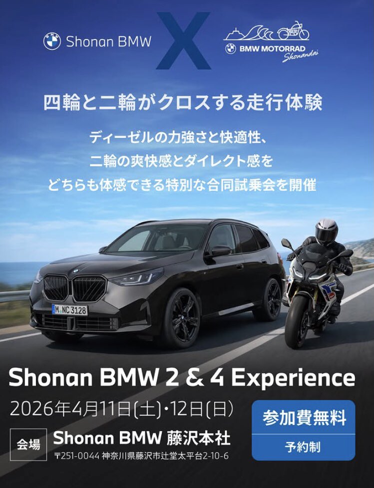 ジロー｜JIRO tweet media