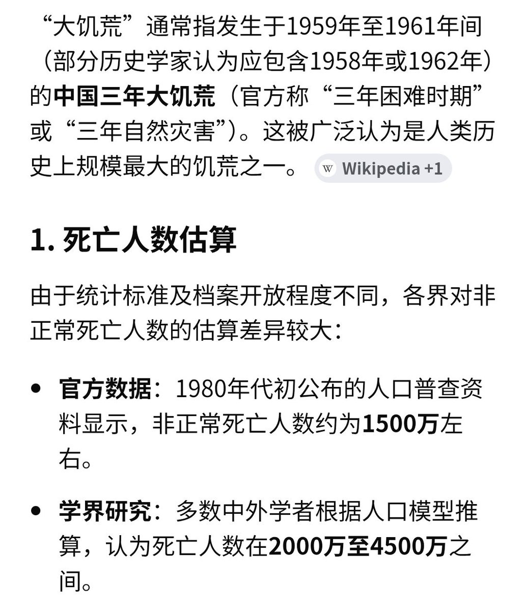 YiFeng Su tweet media